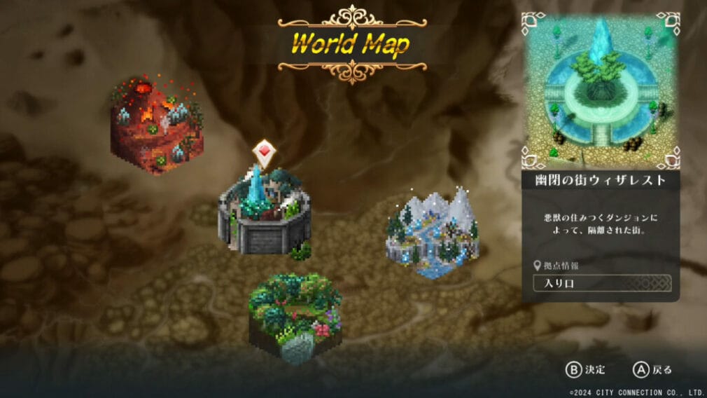 WiZmans World Re:Try, el remaster del juego de rol japonés, ya tiene fecha de lanzamiento