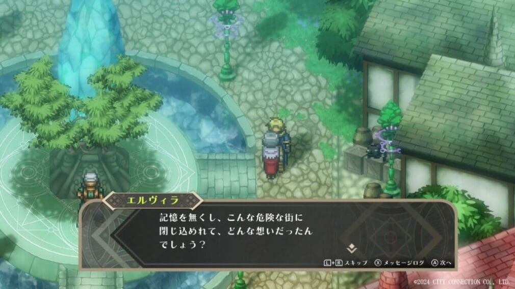 WiZmans World Re:Try, el remaster del juego de rol japonés, ya tiene fecha de lanzamiento