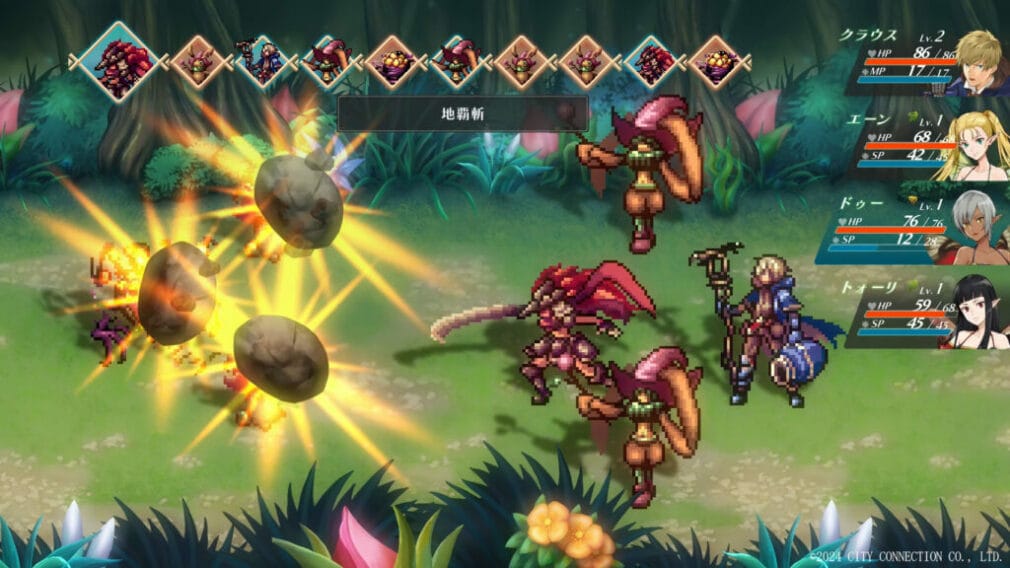 WiZmans World Re:Try, el remaster del juego de rol japonés, ya tiene fecha de lanzamiento