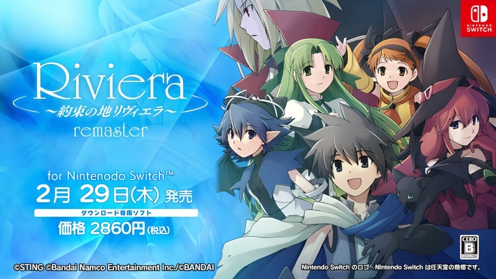 Riviera: The Promised Land