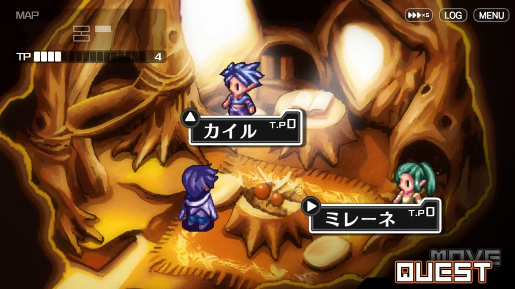 Riviera: The Promised Land, el RPG clásico, se lanza para Nintendo Switch Riviera: The Promised Land, el RPG clásico, se lanza para Nintendo Switch