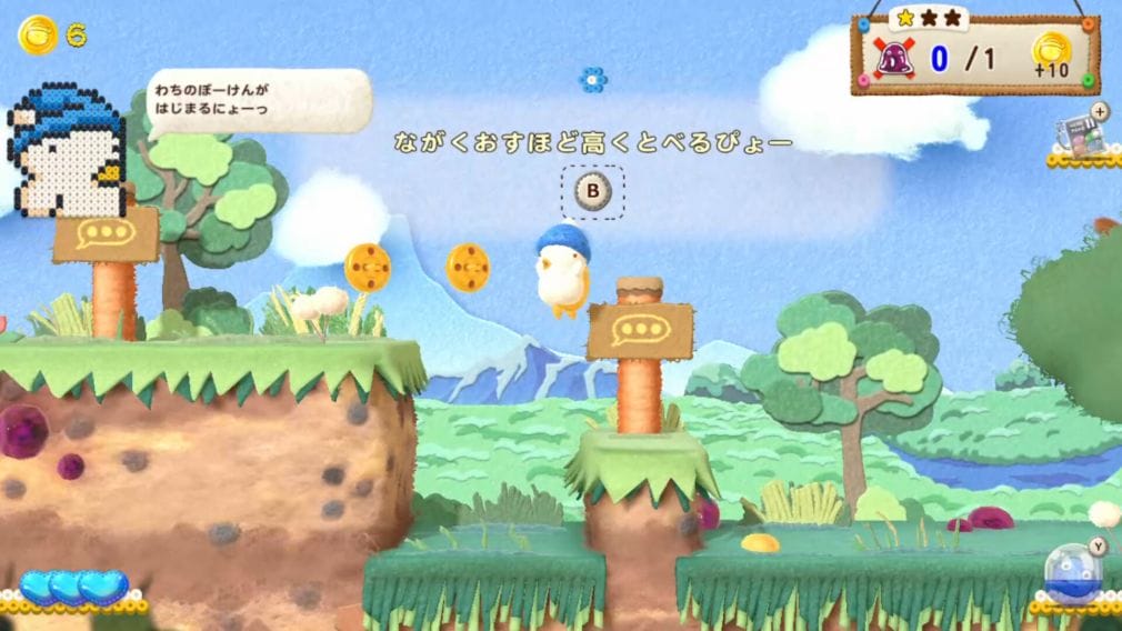 Ufouria: The Saga 2 ya tiene fecha de lanzamiento para todas las plataformas Ufouria: The Saga 2 ya tiene fecha de lanzamiento para todas las plataformas