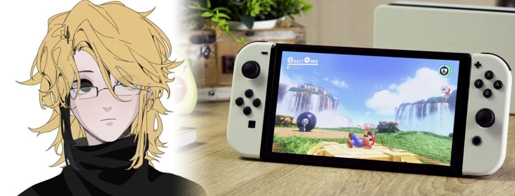 Nintendo Switch cumple 7 años: desde ErreKGamer le hacemos un homenaje