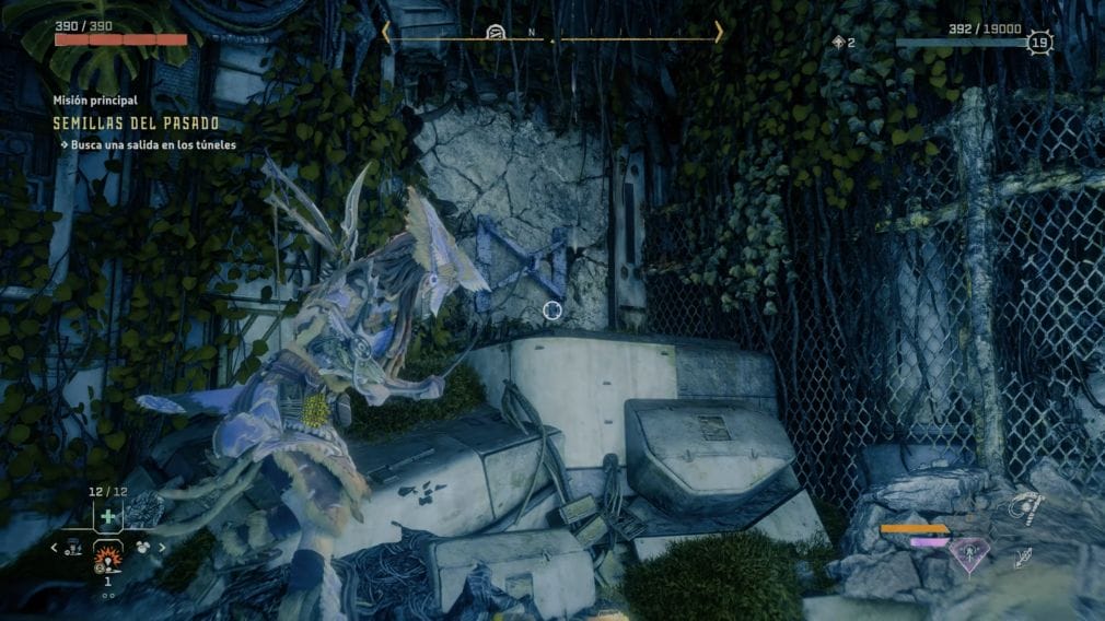 Análisis: Horizon Forbidden West Complete Edition para PC