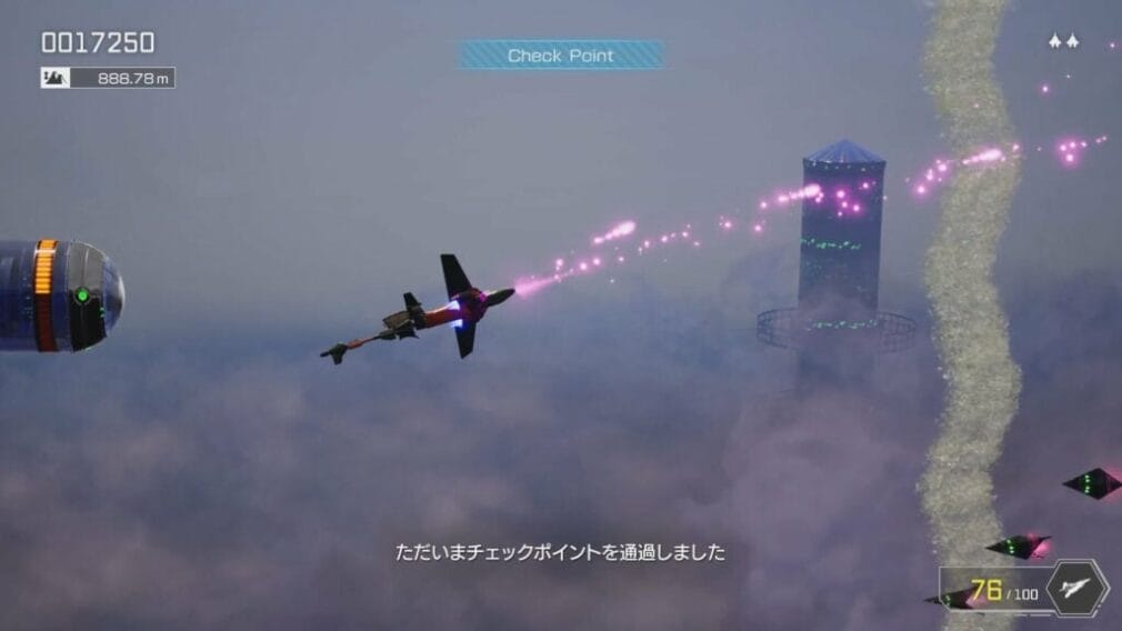 Nueva información sobre Formation Z, un clásico de las Arcade