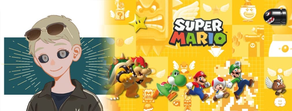 Los juegos que marcaron nuestros inicios