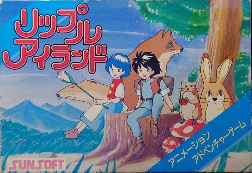 Se anuncia SUNSOFT is Back! Retro Game Selection Se anuncia SUNSOFT is Back! Retro Game Selection