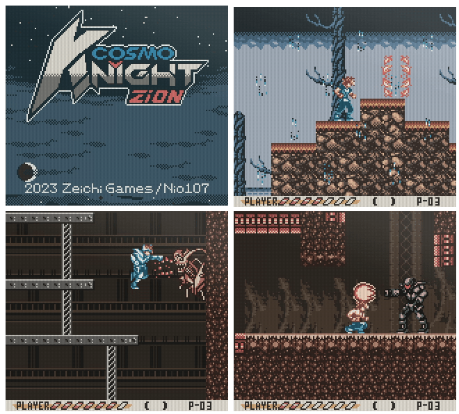 Cosmo Knight Zion inicia su campaña de Kickstarter para Gameboy Color y otras plataformas Cosmo Knight Zion inicia su campaña de Kickstarter para Gameboy Color y otras plataformas