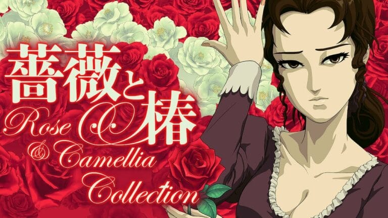 Análisis: Rose and Camellia Collection