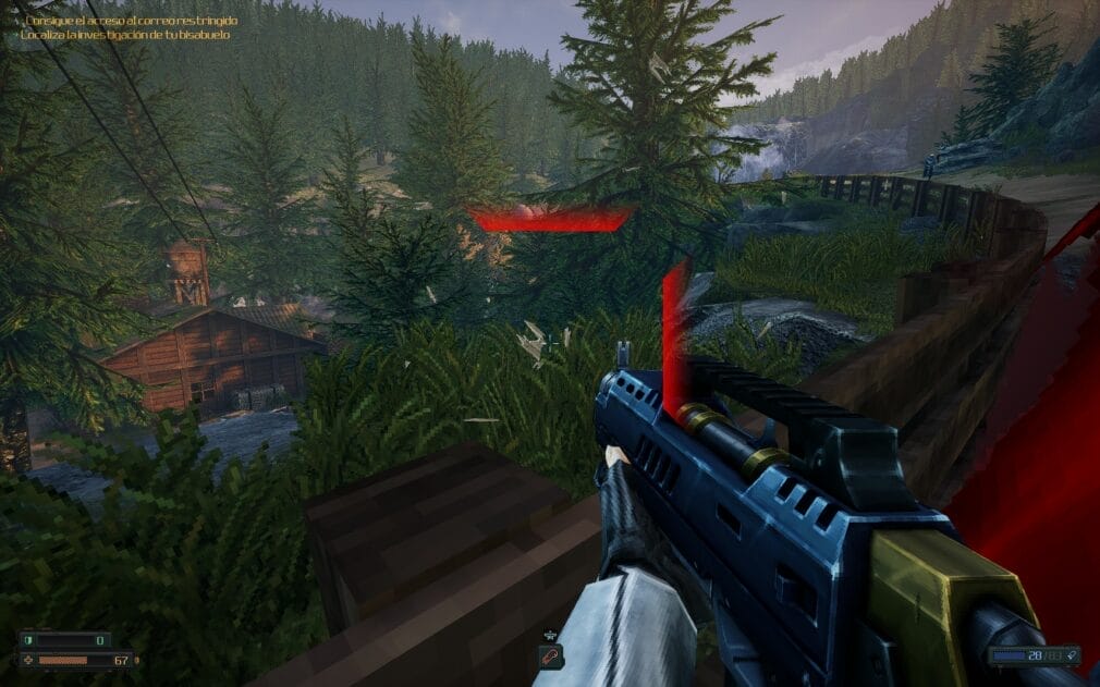 Análisis: Phantom Fury