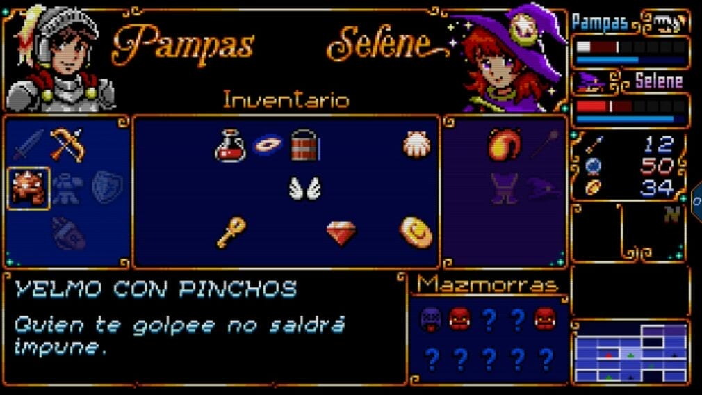 Análisis: Pampas & Selene: The Maze of Demons