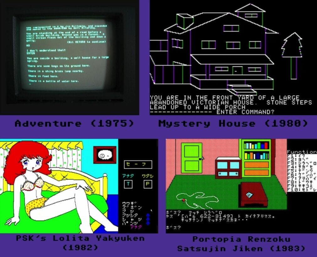 Análisis: Retro Mystery Club Vol.1: The Ise-Shima Case