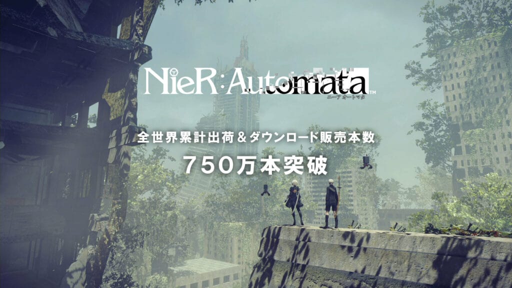 Nier: Automata recibe la actualización 1.07 en PlayStation 4 NieR: Automata