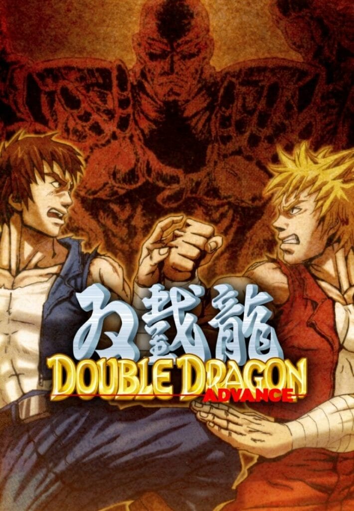 Double Dragon Revive repasa la historia de la saga: los compositores y la trama Double Dragon Revive repasa la historia de la saga: los compositores y la trama