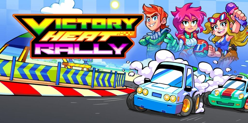 Victory Heat Rally