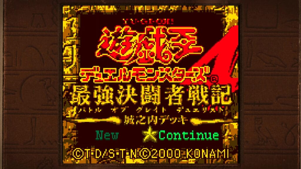 Ya se puede reservar YU-GI-OH! EARLY DAYS COLLECTION en formato físico para Nintendo Switch gracias a Meridiem Games