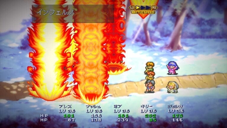 Se Anuncia LUNAR Remastered Collection, uno de los clásicos de PSX Se Anuncia LUNAR Remastered Collection