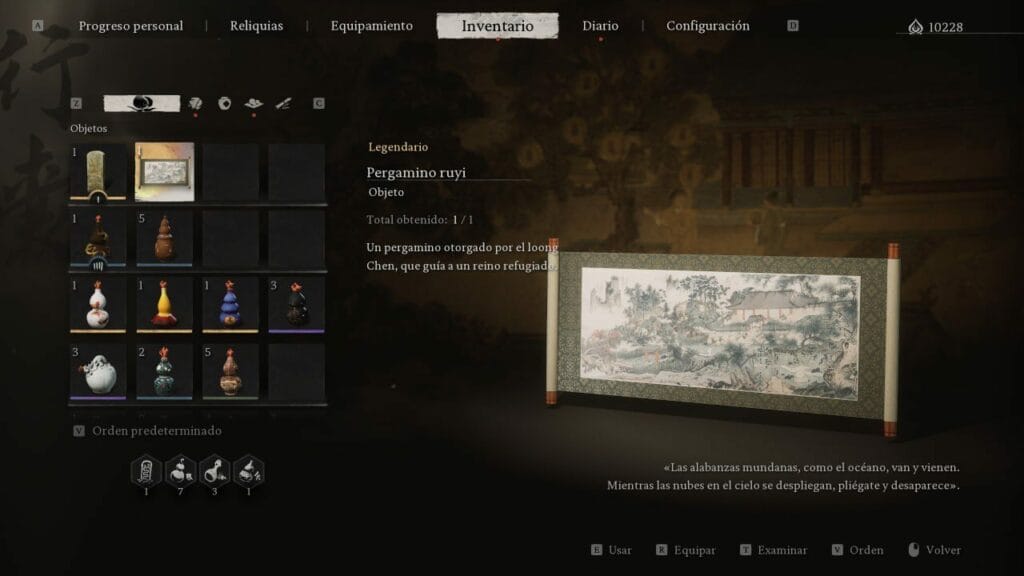 Black Myth Wukong: cómo desbloquear la aldea del zodíaco Black Myth Wukong: cómo desbloquear la aldea del zodíaco