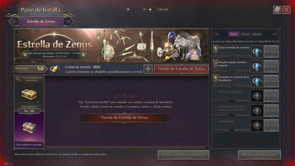 Throne and Liberty: Cómo conseguir cristales de estrella Throne and Liberty: Cómo conseguir cristales de estrella