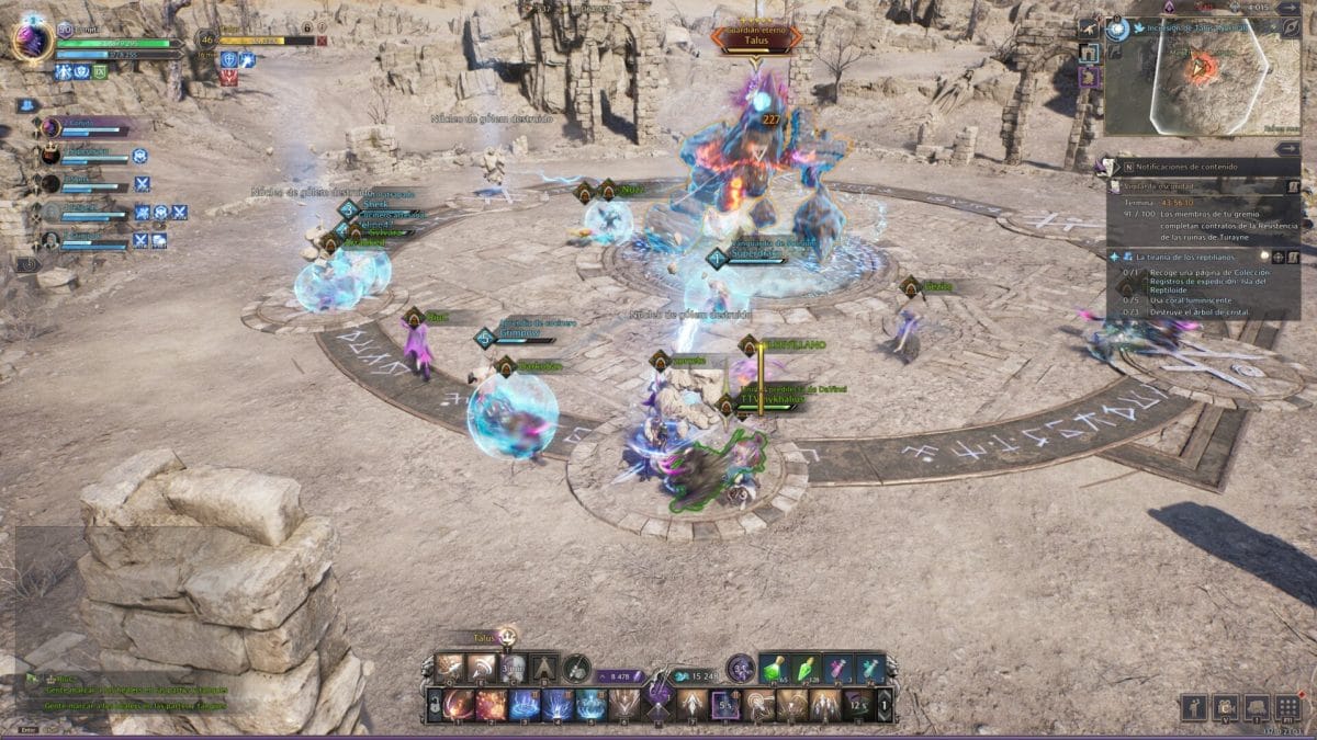 Throne and Liberty: Talus - Incursión de Gremio Throne and Liberty: Talus - Incursión de Gremio