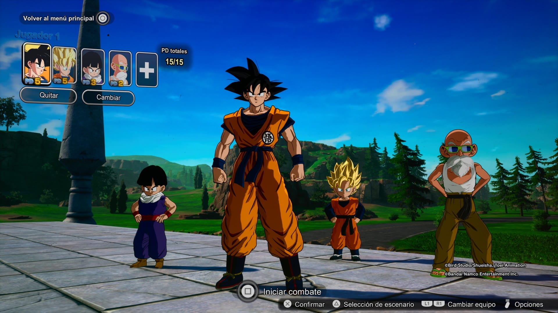 Dragon Ball Sparking Zero: Cómo funciona el modo competitivo