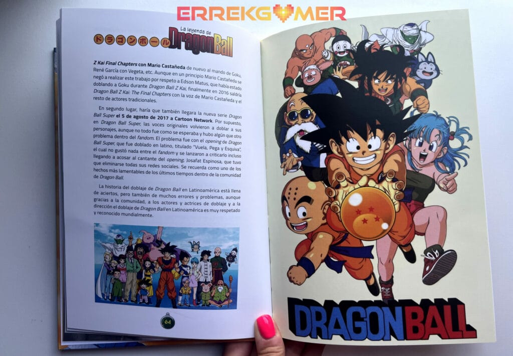 Análisis libro: La leyenda de Dragon Ball