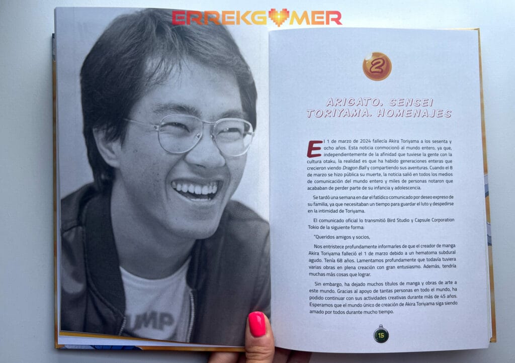 Análisis libro: La leyenda de Dragon Ball