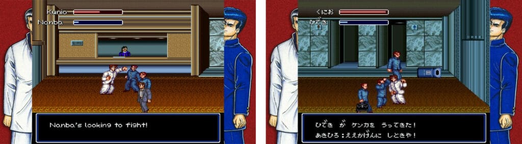 Se anuncia Super Technos World: River City & Technos Arcade Classics