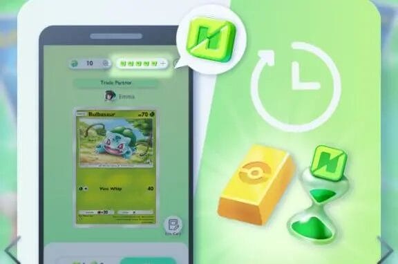 Pokémon TCG Pocket: Cómo intercambiar Pokémon TCG Pocket: Cómo intercambiar