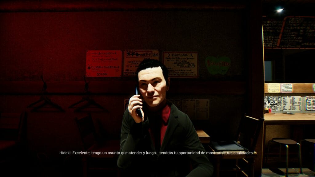 Análisis - BrokenLore: LOW