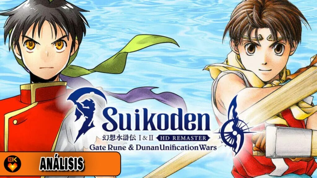 Análisis: Suikoden I & II HD Remaster Gate Rune and Unification Wars