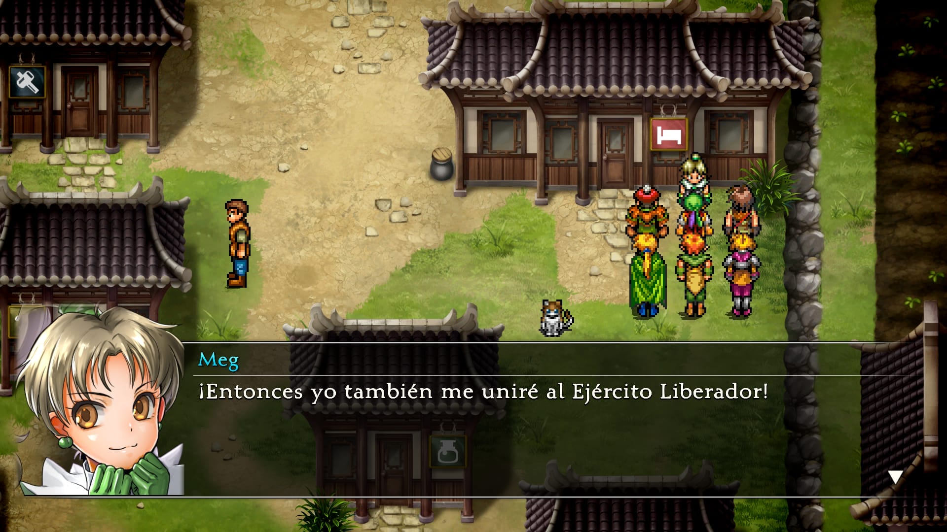 Análisis: Suikoden I&II HD Remaster Gate Rune and Unification Wars Análisis: Suikoden I&II HD Remaster Gate Rune and Unification Wars