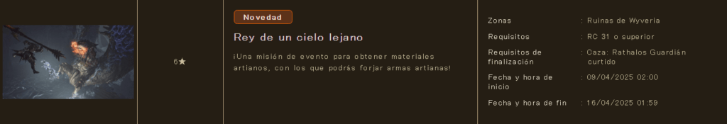 Monster Hunter Wilds Evento: Rey de un cielo lejano (Rathalos Guardián) Monster Hunter Wilds Evento: Rey de un cielo lejano (Rathalos Guardián)
