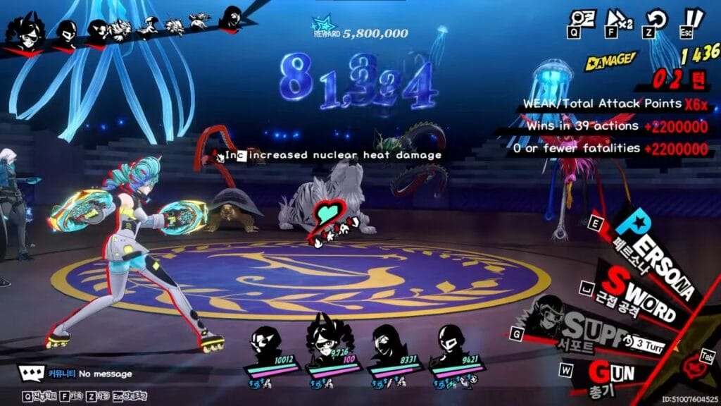 Llega un nuevo spin-off de Persona 5 y totalmente gratis