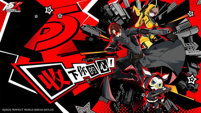 Llega un nuevo spin-off de Persona 5 y totalmente gratis