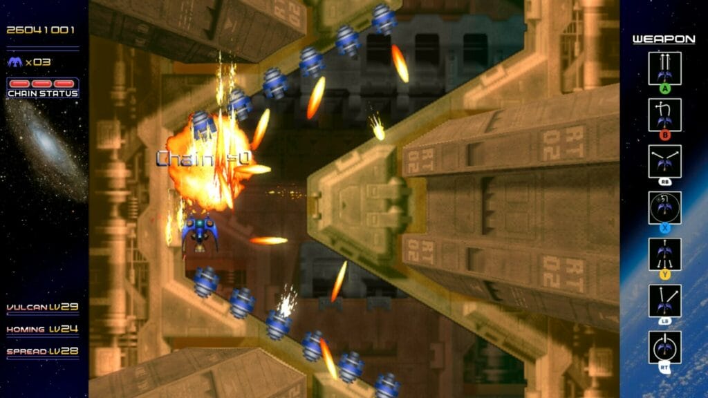 Recomendación: Radiant Silvergun