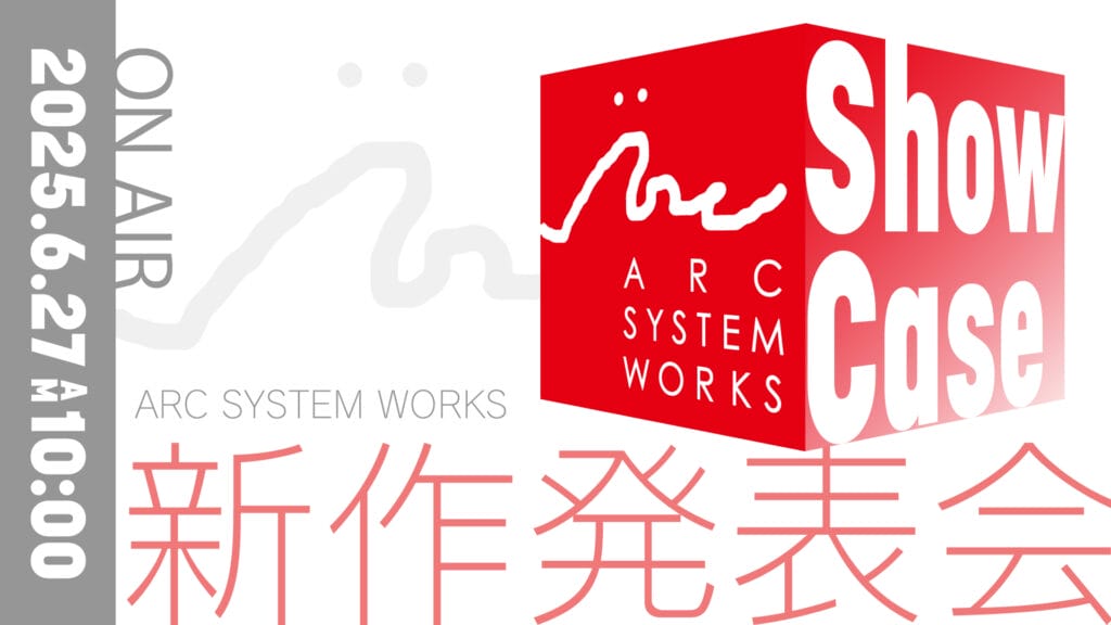 Arc System Works anunciará su próximo juego en un showcase Arc System Works anunciará su próximo juego en un showcase