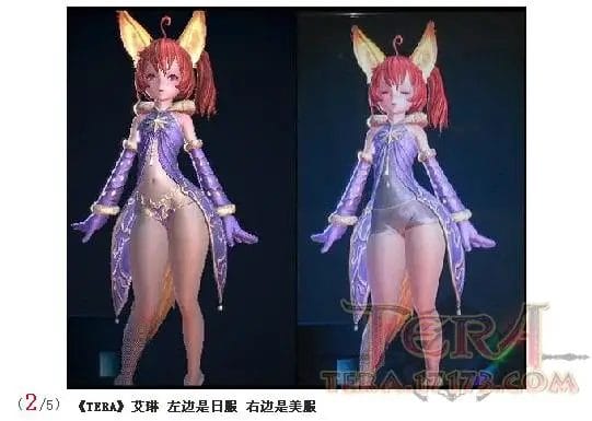 La censura: ¿Problema o solución? La censura: ¿Problema o solución?