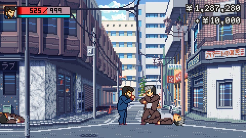 Análisis: Fading Afternoon