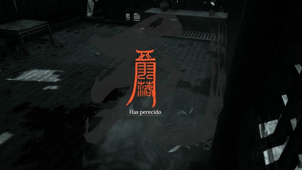 Análisis: Wuchang Fallen Feathers