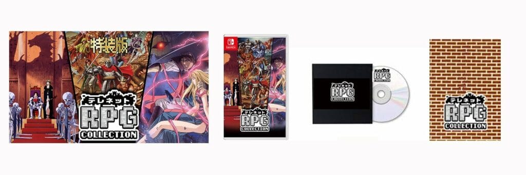 Se anuncia Telenet RPG Collection para Nintendo Switch