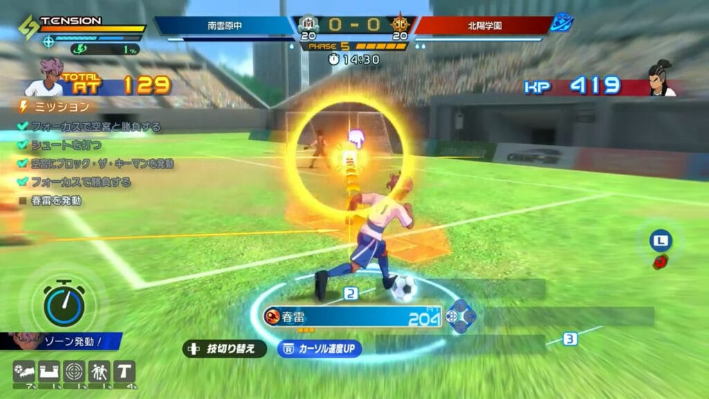 ¡Sigue con nosotros el Tokyo Games Show 2025!