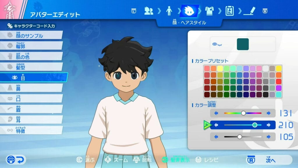 ¡Sigue con nosotros el Tokyo Games Show 2025!