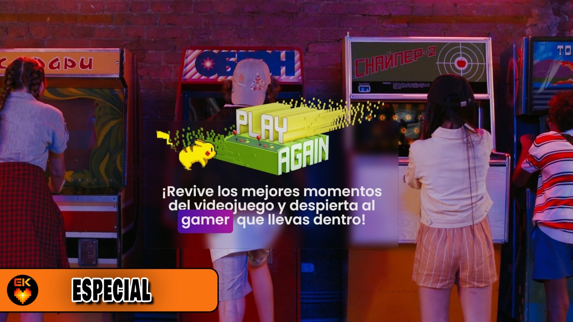 Play Again Fest 2025: Máquinas retro y muy buen rollo en Toledo