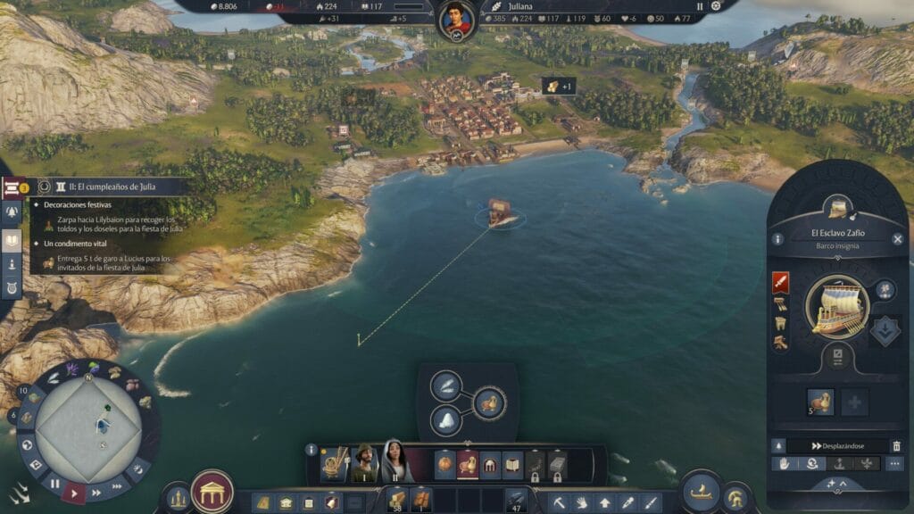 Análisis - Anno 117: Pax Romana Análisis - Anno 117: Pax Romana