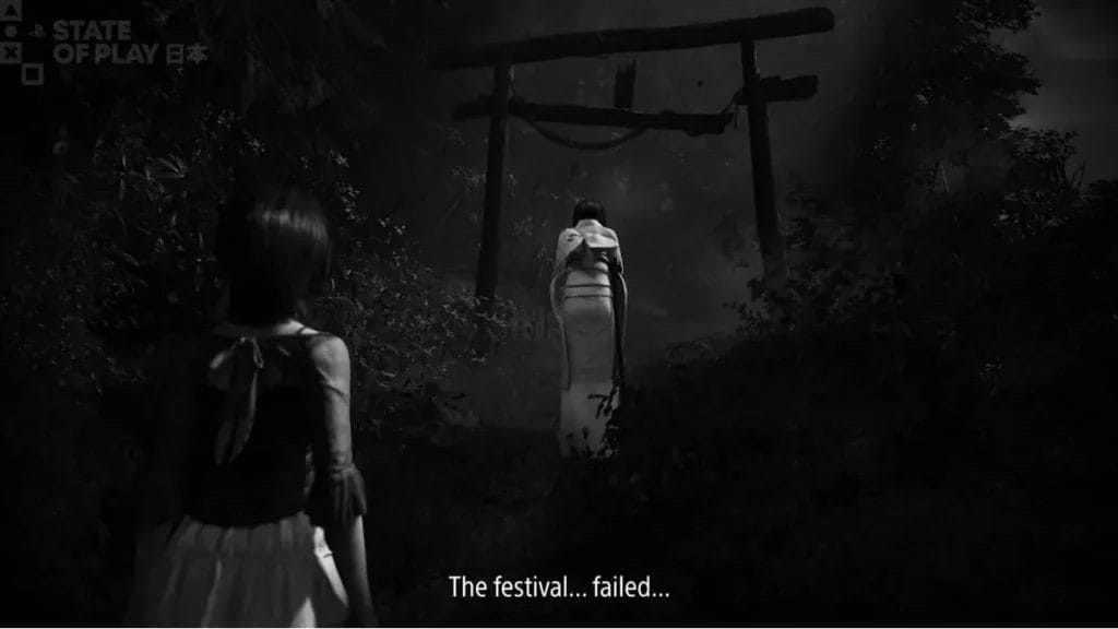 Fatal Frame II Crimsom Butterfly Remake ya tiene fecha de lanzamiento