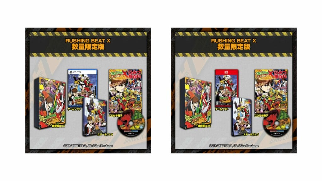 RUSHING BEAT X: Return of Brawl Brothers ya tiene fecha de salida