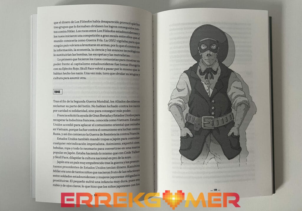 Análisis libro: Los Secretos de Shadow Moses: Más allá de 'Metal Gear' Análisis libro: Los Secretos de Shadow Moses: Más allá de 'Metal Gear'