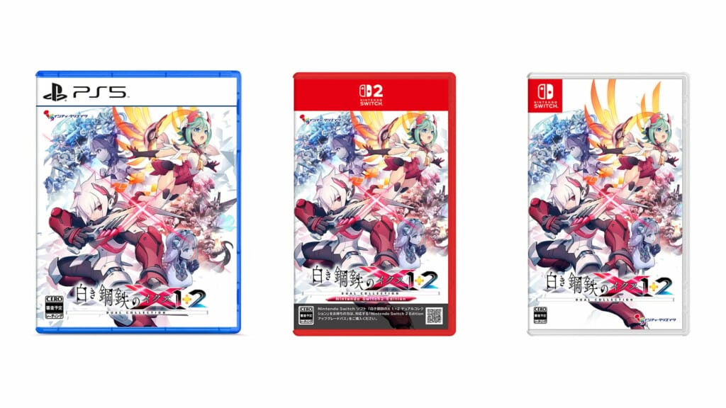 Se anuncia Gunvolt Chronicles: Luminous Avenger iX 1+2 Dual Collection