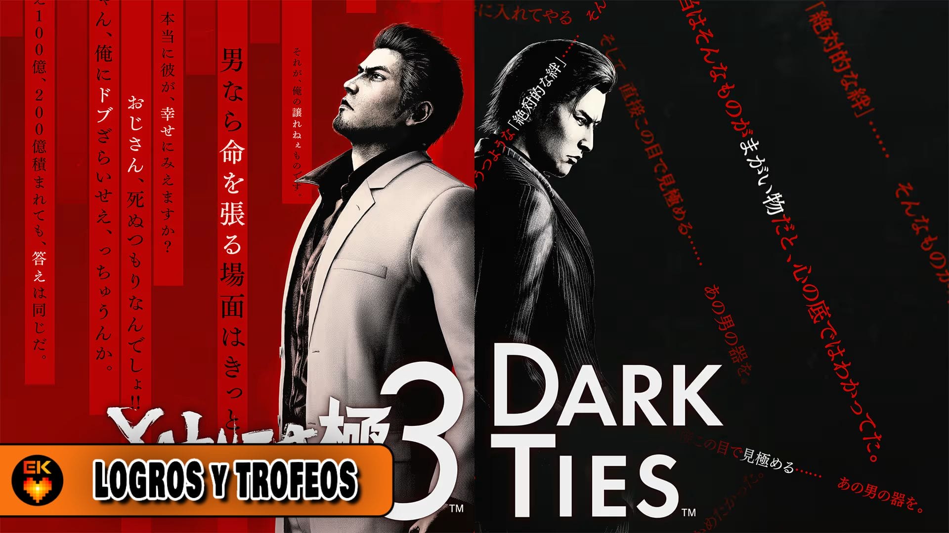 Guía Yakuza Kiwami 3 & Dark Ties: Logros y Trofeos